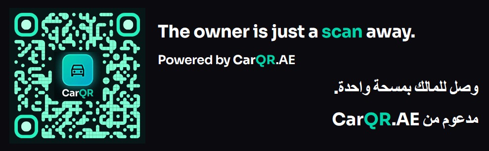 CarQR customer sticker preview